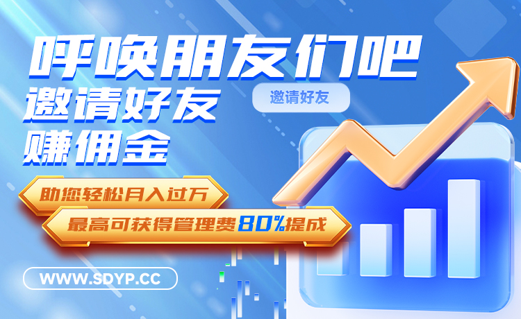 驷裕配资